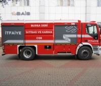 Пожарные машины городского типа (средняя серия)